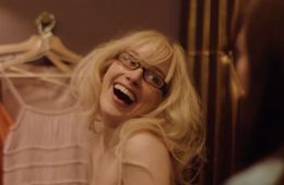 Запретный плод