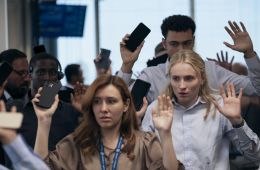 Ограбление