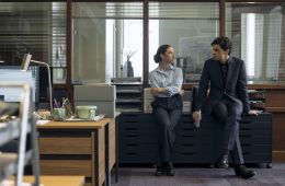 Ограбление