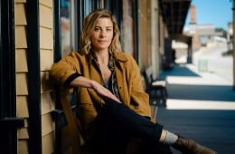 Дорогая жизнь