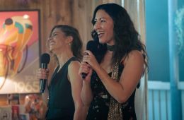 Дорогая жизнь