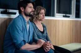 Дорогая жизнь