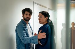 Дорогая жизнь