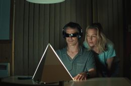 Любовный апокалипсис