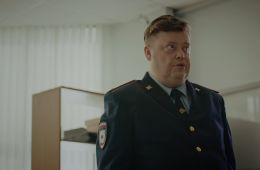 Тайный советник