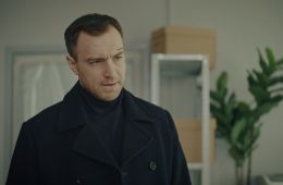 Тайный советник