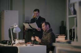 Тайный советник