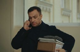 Тайный советник