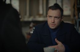 Тайный советник