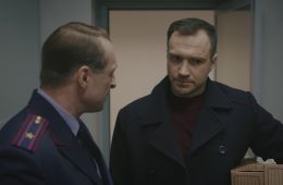 Тайный советник