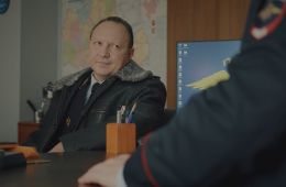 Тайный советник