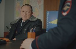 Тайный советник