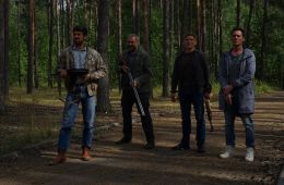 Большая вода