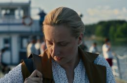 Большая вода