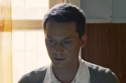 Большая вода