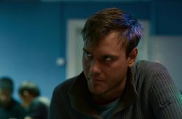 Большая вода