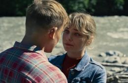 Большая вода