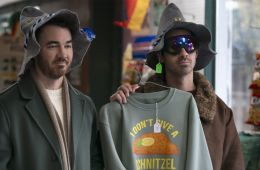 Рождество братьев Джонас