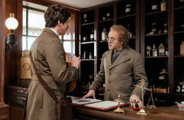 Очарованные