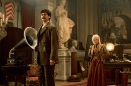 Очарованные