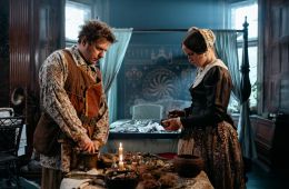 Очарованные