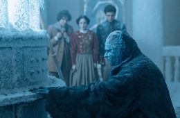 Очарованные