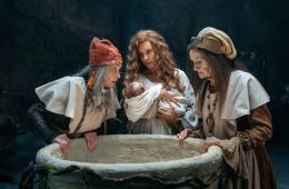 Очарованные