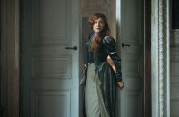 Очарованные