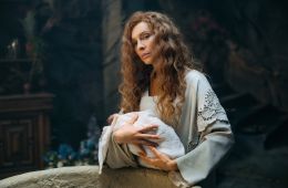 Очарованные