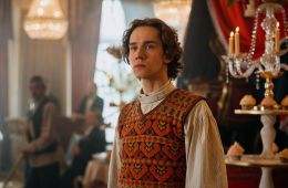 Очарованные