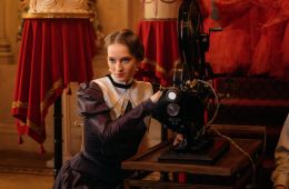 Очарованные