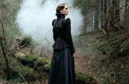 Очарованные