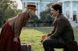 Очарованные