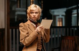 Очарованные