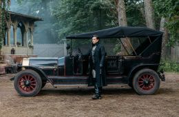 Очарованные