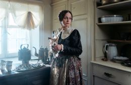 Очарованные