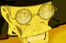 Триган: Наблюдая за звёздами