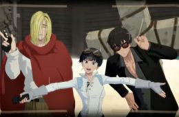 Триган: Наблюдая за звёздами