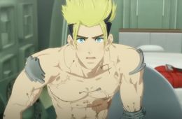 Триган: Наблюдая за звёздами