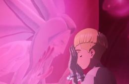 Триган: Наблюдая за звёздами