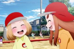 Кае не страшно