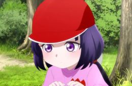 Кае не страшно