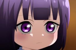 Кае не страшно