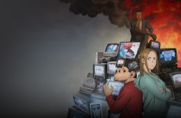 Инцидент Дарвина