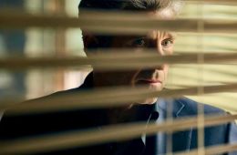 Память убийцы