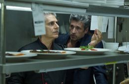 Память убийцы