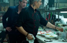 Память убийцы