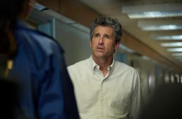 Память убийцы