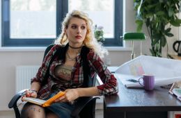 Люба Управдом