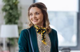 Люба Управдом